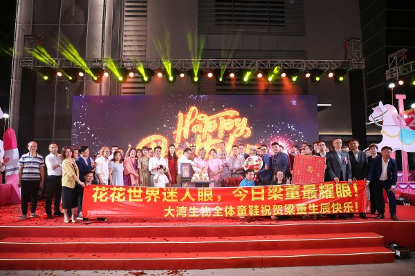 IMG_4182.jpg IMG_4182.jpg